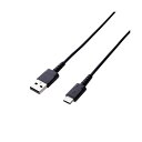 ELECOM エレコム スマートフォン用USBケーブル / USB (A-C) / 認証品 / 高耐久 / 0.7m / ブラック MPA-ACS07NBK 【×2セット】 【お徳用 まとめ買い お買い得 業務用 割引 セット販売】
