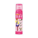 ライオン エレガード大 160ml 【×5セット】 【お徳用 まとめ買い お買い得 業務用 割引 セット販売】 ( 掃除用品 文房具・事務用品 生活雑貨 オフィス用品 日用品雑貨 日用消耗品 文房具 お掃除 )(3)