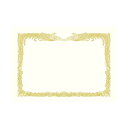 ササガワ 金箔賞状用紙 A4判 縦書用 白 5P 【×5セット】 【お徳用 まとめ買い お買い得 業務用 割引 セット販売】 日用品雑貨・文房具・手芸 文房具・...
