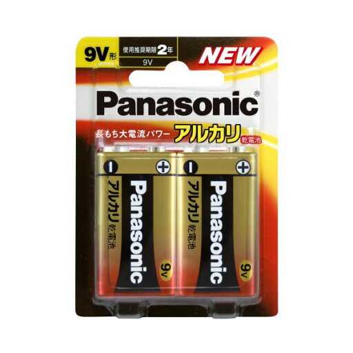 Panasonic 電池 充電池 バッテリー パナソニック アルカリ乾電池 9V形6LR61XJ / 2B 1パック (2本) 【×10セット】 【お徳用 まとめ買い お買い得 業務用 割引 セット販売】 家電 電池・充電池 Panasonic 電池 充電池 バッテリー パナソニック アルカリ乾電池 9V形6LR61XJ / 2B 1パック (2本) 【×10セット】 【お徳用 まとめ買い お買い得 業務用 割引 セット販売】 家電 電池・充電池
