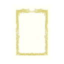 ササガワ 金箔賞状用紙 A4判 横書用 白 5P 【×5セット】 【お徳用 まとめ買い お買い得 業務用 割引 セット販売】 日用品雑貨・文房具・手芸 文房具・...