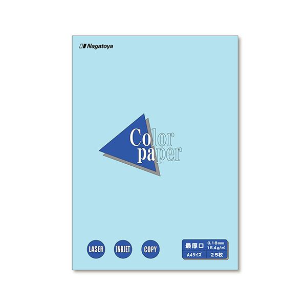長門屋商店 Color Paper A4最厚口 空 ナ-3512 1冊 (25枚) 【×30セット】 【お徳用 まとめ買い お買い得 業務用 割引 セット販売】 プリンタ PCサプライ・消耗品 コピー用紙・印刷用紙 コピー用紙 コピー 紙 プリンタ用紙