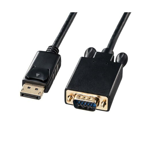 サンワサプライ DisplayPort-VGA変換ケーブル 5m KC-DPVA50 DisplayPortのPCとVGAのディスプレイをアダプタ無しで直接接続することができるケーブルデジタル家電 家電 パソコン・周辺機器 ケーブル・ケーブルカバー ケーブル・ケーブルカバー サンワサプライ DisplayPort-VGA変換ケーブル 5m KC-DPVA50 DisplayPortのPCとVGAのディスプレイをアダプタ無しで直接接続することができるケーブルデジタル家電 家電 パソコン・周辺機器 ケーブル・ケーブルカバー ケーブル・ケーブルカバー