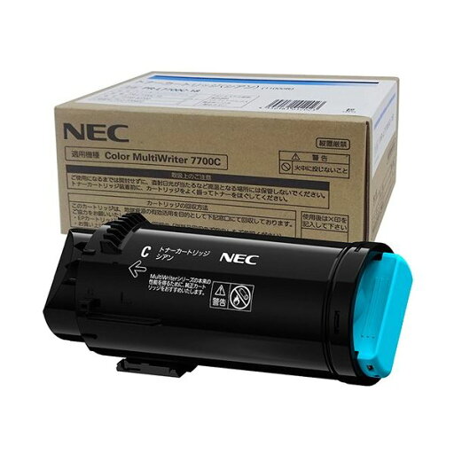 NEC 大容量トナーカートリッジ シアン PR-L7700C-18 1個 NEC 大容量トナーカートリッジ シアン PR-L7700C-18 1個