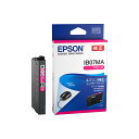 【純正品】 EPSON (エプソン) IB07MA インクカートリッジ マゼンタ 【×3セット】 【お徳用 まとめ買い お買い得 業務用 割引 セット販売】 プリンタ PCサプライ・消耗品 プリンター・FAX用インク インク インクカートリッジ トナー エプソン(EPSON)用(2)