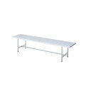 アルミベンチ / 長椅子 【背なし】 幅1800mm アルミ アルマイト仕上げ 組立品