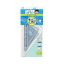 レイメイ藤井 先生おすすめ三角定規 【×20セット】 【お徳用 まとめ買い お買い得 業務用 割引 セット販売】 日用品雑貨・文房具・手芸 文房具・事務用品 文...