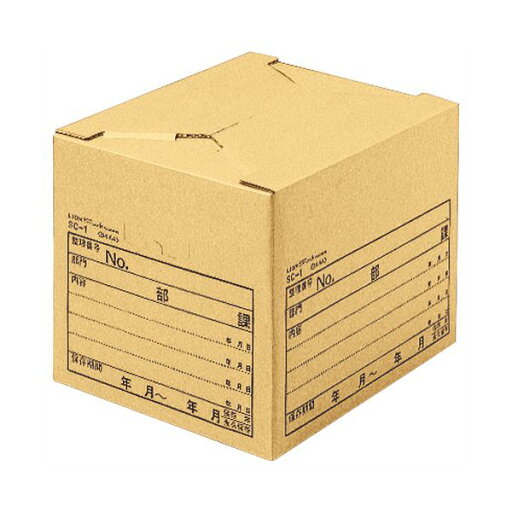 【ライオン事務器 事務用品 lion 文具 事務 業務用 事務用文具】 ストックケース B4用内寸W435×D330×H300mm SC-1 1セット (10個) 日用品雑貨・文房具・手芸 文房具・事務用品 文具 オフィス用品 文房具 事務用品 ファイルボックス 【ライオン事務器 事務用品 lion 文具 事務 業務用 事務用文具】 ストックケース B4用内寸W435×D330×H300mm SC-1 1セット (10個) 日用品雑貨・文房具・手芸 文房具・事務用品 文具 オフィス用品 文房具 事務用品 ファイルボックス