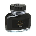 パーカー PARKERボトルインク ブラック 19 50375 【×5セット】 【お徳用 まとめ買い お買い得 業務用 割引 セット販売】 日用品雑貨・文房具・手芸 文房具・事務用品 文具 オフィス用品 文房具 事務用品