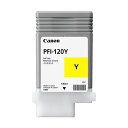 CANON キヤノン インクタンク PFI-120Y イエロー 130ml 2888C001 1個 【インク インクカートリッジ トナー カートリッジ 印刷 業...
