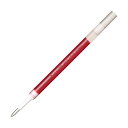 ぺんてる ゲルインクボールペン 替芯 1.0mm 砲弾チップ 赤 エナージェルシリーズ用 XLR10-B 1本 【×50セット】 【お徳用 まとめ買い お買い得 業務用 割引 セット販売】 日用品雑貨・文房具・手芸 文房具・事務用品 文具 オフィス用品 文房具 事務用品 ペン・万年筆(3)