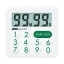 A&D 防滴100分間タイマーAD5707 1個 【×3セット】 【お徳用 まとめ買い お買い得 業務用 割引 セット販売】 家電 生活 家電 置き時計・掛け時計