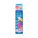 ライオン レインガード 大 180ml 1本 【×10セット】 【お徳用 まとめ買い お買い得 業務用 割引 セット販売】