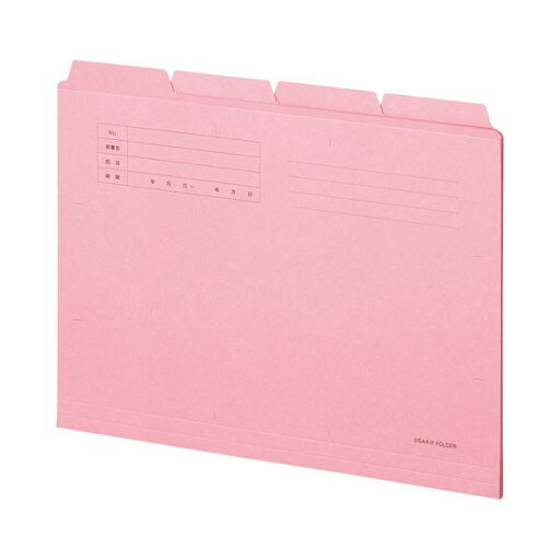 TANOSEE 【お徳用セット】 TANOSEE カットフォルダー4山A4 ピンク 1セット (40冊:4冊×10パック) 【×10セット】 【お徳用 まとめ買い お買い得 業務用 割引 セット販売】 文房具・事務用品 文具 オフィス用品 文房具 事務用品 ファイルボックス TANOSEE 【お徳用セット】 TANOSEE カットフォルダー4山A4 ピンク 1セット (40冊:4冊×10パック) 【×10セット】 【お徳用 まとめ買い お買い得 業務用 割引 セット販売】 文房具・事務用品 文具 オフィス用品 文房具 事務用品 ファイルボックス