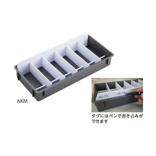 染色バット台 NKM 染色バット台 NKM