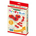 【まとめ買い セット販売】 かいてんギヤセット【×5セット】