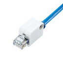 サンワサプライ LANケーブルロック SL-78 【×2セット】 【お徳用 まとめ買い お買い得 業務用 割引 セット販売】