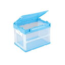 両扉コンテナー ブルー透明 20L CF-21NR 日用品雑貨・文房具・手芸 文房具・事務用品 文具 オフィス用品 文房具 事務用品 コンテナ