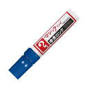 寺西化学 油性マーカー マジックインキ中太ロング 青 MTBLP-T3 1本 【×10セット】 【お徳用 まとめ買い お買い得 業務用 割引 セット販売】 日用品雑貨・文房具・手芸 文房具・事務用品 文具 オフィス用品 文房具 事務用品 ペン・万年筆
