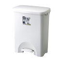 リス HOME&HOME ペダルペール ワイド 44L グレー GPRB042 1台 【×3セット】 【お徳用 まとめ買い お買い得 業務用 割引 セット販売】 ( 掃除用品 事務用品 清掃 オフィス用品 日用品雑貨 ゴミ箱 ダストボックス お掃除 )(3)