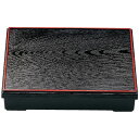 9寸木目松花堂 黒天朱 仕切付 A キッチン用品・食器・調理器具 日用雑貨・キッチン用品 キッチン 台所用品(3)