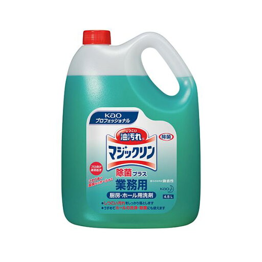 花王 マジックリン 除菌プラス 業務用4.5L 1本 【×2セット】 【お徳用 まとめ買い お買い得 業務用 割引 セット販売】 ( 掃除用品 日用消耗品 キッチン用洗剤 洗剤・柔軟剤・クリーナー キッチン 台所用洗剤 お掃除 ) 花王 マジックリン 除菌プラス 業務用4.5L 1本 【×2セット】 【お徳用 まとめ買い お買い得 業務用 割引 セット販売】 ( 掃除用品 日用消耗品 キッチン用洗剤 洗剤・柔軟剤・クリーナー キッチン 台所用洗剤 お掃除 )