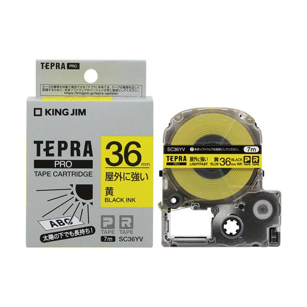 【キングジム 事務用品 KING JIM 文具 オフィス用品 文具】 テプラ PRO テープカートリッジ 屋外に強いラベル 36mm 黄 / 黒文字 SC36YV 1個 【×5セット】 【 まとめ買い お買い得 業務用 割引 オフィス用品 文房具 事務用品】 ラベルシール・プリンタ