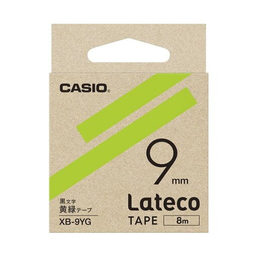 カシオ計算機 ラテコ専用テープXB-9YG黄緑に黒文字 (×10セット) 【お徳用 まとめ買い お買い得 業務用 割引 セット販売】 日用品雑貨・文房具・手芸 文房具・事務用品 文具 オフィス用品 文房具 事務用品 ラベルシール・プリンタ カシオ計算機 ラテコ専用テープXB-9YG黄緑に黒文字 (×10セット) 【お徳用 まとめ買い お買い得 業務用 割引 セット販売】 日用品雑貨・文房具・手芸 文房具・事務用品 文具 オフィス用品 文房具 事務用品 ラベルシール・プリンタ