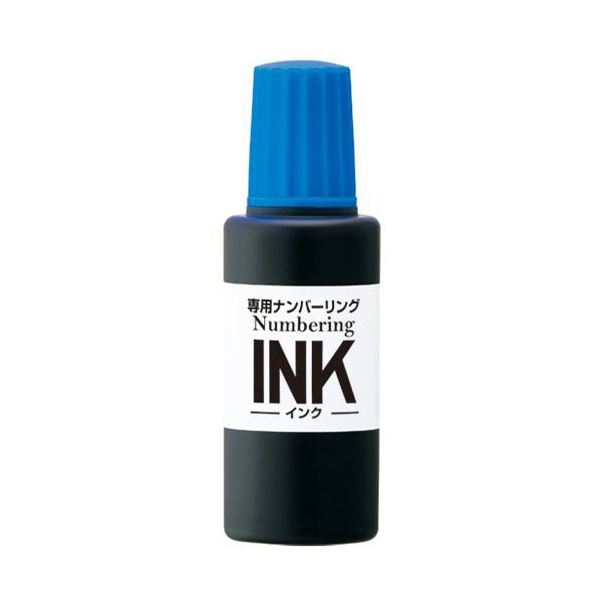 【プラス 事務用品 PLUS 文具 オフィス用品 文具】 専用ナンバーリングインク 20ml ブルー IJ-900 BL 1個 【×20セット】 【お徳用 まとめ買い お買い得 業務用 割引 セット販売】 文房具・事務用品 文具 オフィス用品 文房具 事務用品 印鑑・スタンプ・朱肉