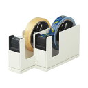 KOKUYO コクヨ 【お徳用セット】 コクヨ テープカッターカルカット (2連タイプ) ライトグレー T-SM110LM 1台 【×2セット】 【お徳用 まと...