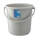 リス ベルク バケツ 15SB 本体 ライトグレー DS-988-940-0 1個 容量15L 【フタ別売】 【×10セット】 【お徳用 まとめ買い お買い得 業務用 割引 セット販売】 ( 掃除用品 文房具・事務用品 生活雑貨 オフィス用品 日用品雑貨 日用消耗品 文房具 お掃除 )