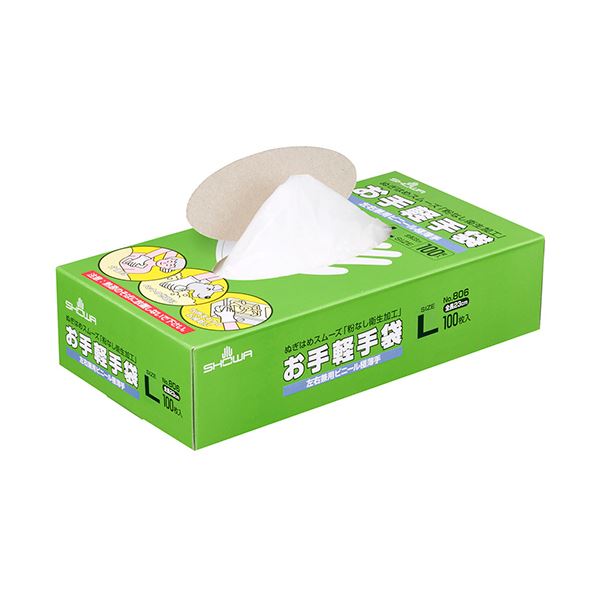 ショーワグローブ No.806 お手軽手袋 パウダーフリー L 半透明 NO.806-L 1箱 (100枚) 〔×3セット〕 使い捨て手袋 【 セット販売 まとめ買い 割引 】