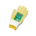 勝星産業 スベリ止め軍手#520 5双組×80パック ( 掃除用品 文房具・事務用品 生活雑貨 オフィス用品 日用品雑貨 日用消耗品 文房具 お掃除 )