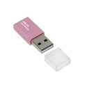Digio2 USB2.0 microSD用 カードリーダーライター ピンク CRW-MSD78P 【×2セット】 【お徳用 まとめ買い お買い得 業務用 割引...