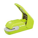 【KOKUYO】 コクヨ 事務用品 KOKUYO 針なしステープラー (ハリナックスプレス) 5枚とじ 緑 SLN-MPH105G 1個 【×10セット】 【お...