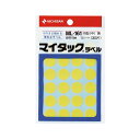 ニチバン マイタック カラーラベル 円型 直径16mm 黄 ML-1612 1パック (360片:24片×15シート) 【×50セット】 【お徳用 まとめ買い ...