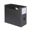 TANOSEE 【お徳用セット】 TANOSEE PP製ボックスファイル (組み立て式)A4ヨコ グレー 1セット (10個) 【×5セット】 【お徳用 まとめ買い お買い得 業務用 割引 セット販売】 文房具・事務用品 文具 オフィス用品 文房具 事務用品 ファイルボックス