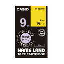 カシオ NAME LANDキレイにはがせて下地がかくせる強粘着テープ 9mm×8m 黄 / 黒文字 XR-9GCYW 1個 【×10セット】 【お徳用 まとめ買い お買い得 業務用 割引 セット販売】 文房具・事務用品 文具 オフィス用品 文房具 事務用品 ラベルシール・プリンタ