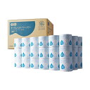 TANOSEE トイレットペーパー個包装 シングル 芯なし 170m 1ケース (48ロール)( 掃除用品 文房具・事務用品 生活雑貨 オフィス用品 日用品雑貨 日用消耗品 文房具 お掃除 )(3)