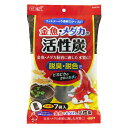 GEX 金魚・メダカの活性炭お徳用 7袋 【×5セット】 (ペット用品) 【お徳用 まとめ買い お買い得 業務用 割引 セット販売】 【 ペットフード ・ ペット用品 ペット・ペットグッズ 飼育 熱帯魚 めだか 水槽 ペットフード 熱帯魚・アクアリウム 】