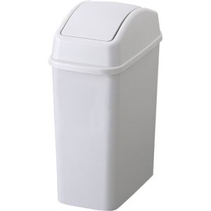 〔24個セット〕 ゴミ箱 ダストボックス 約幅131mm 5.2L 適合ゴミ袋：レジ袋 HOME＆HOME スイングペール 5ND リビング ダイニングインテリア・収納 日用雑貨 ゴミ箱 清掃 清掃道具 ダストボックス 1