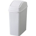 〔24個セット〕 ゴミ箱 ダストボックス 約幅131mm 5.2L 適合ゴミ袋：レジ袋 HOME＆HOME スイングペール 5ND リビング ダイニングインテリア・収納 日用雑貨 ゴミ箱 清掃 清掃道具 ダストボックス