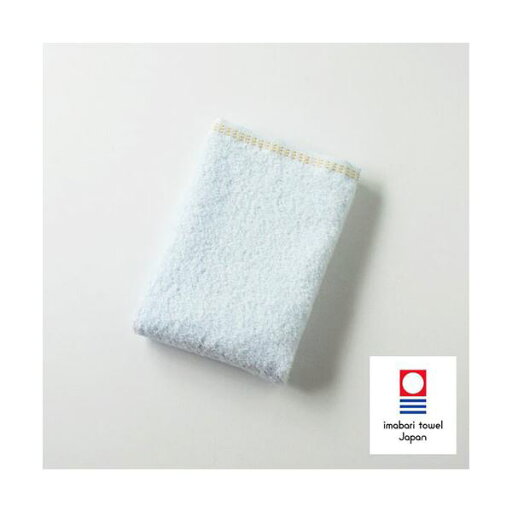 【5個セット お徳用セット】 楠橋紋織 くすばしタオル ダブルスター プレッソ わた媛 ウォッシュタオル 約33cm×35cm ブルー 1-62008-51-BX5 【お徳用 まとめ買い お買い得 業務用 割引 セット販売】 リネン タオル バスタオル 【5個セット お徳用セット】 楠橋紋織 くすばしタオル ダブルスター プレッソ わた媛 ウォッシュタオル 約33cm×35cm ブルー 1-62008-51-BX5 【お徳用 まとめ買い お買い得 業務用 割引 セット販売】 リネン タオル バスタオル