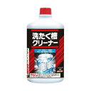 カネヨ石鹸 洗たく槽クリーナー 550g 1本 【×30セット】 【お徳用 まとめ買い お買い得 業務用 割引 セット販売】 ( 掃除用品 文房具・事務用品 生活雑貨 オフィス用品 日用品雑貨 日用消耗品 文房具 お掃除 )