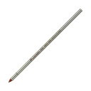 プラチナ 油性ボールペン 替芯 (低粘度油性) 0.5mm 赤 SBSP-150S- (EF0.5) #2 1本 【×50セット】 【お徳用 まとめ買い お買い得 業務用 割引 セット販売】 日用品雑貨・文房具・手芸 文房具・事務用品 文具 オフィス用品 文房具 事務用品 ペン・万年筆(3)