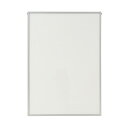 アートプリントジャパン 両面アルミパネルB2 W515×H728mm 1000054081 1枚 【×3セット】 【お徳用 まとめ買い お買い得 業務用 割引 ...