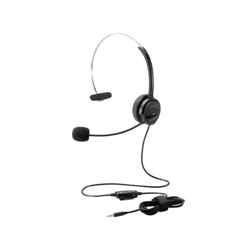 ELECOM エレコム オーバーヘッドタイプヘッドセット / 片耳 / 4極 / 変換ケーブル付 / 30mmドライバ / ブラック HS-HP29TBK 【×2セット】 【お徳用 まとめ買い お買い得 業務用 割引 セット販売】 ELECOM エレコム オーバーヘッドタイプヘッドセット / 片耳 / 4極 / 変換ケーブル付 / 30mmドライバ / ブラック HS-HP29TBK 【×2セット】 【お徳用 まとめ買い お買い得 業務用 割引 セット販売】