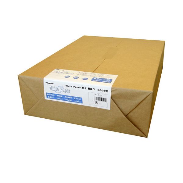 長門屋商店 ホワイトペーパー B4 最厚口 135kg ナ-543 1冊 (500枚) 【×5セット】 【お徳用 まとめ買い お買い得 業務用 割引 セット販売】 プリンタ PCサプライ・消耗品 コピー用紙・印刷用紙 コピー用紙 コピー 紙 プリンタ用紙
