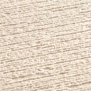 防炎 ラグマット / 絨毯 【約200×250cm ホワイト】 ホットカーペット対応 ウィルトン ペルラ プレーベル 41005/WH　カーペット・マット・畳 カーペット・ラグ タイルカーペット・ジョイントマット フロアマット 絨毯
