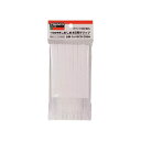 TRUSCO しめしめ45用クリップ 黒 GJ45CB-200BK 1パック (200個) 【×5セット】 【お徳用 まとめ買い お買い得 業務用 割引 セット販売】 日用品雑貨・文房具・手芸 文房具・事務用品 文具 オフィス用品 文房具 事務用品 結束バンド